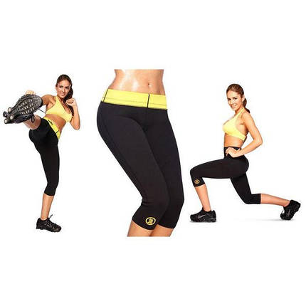Бриджі для схуднення HOT SHAPERS спортивні бриджі ефект сауни розмір с, м, л, хл, ххл, фото 1