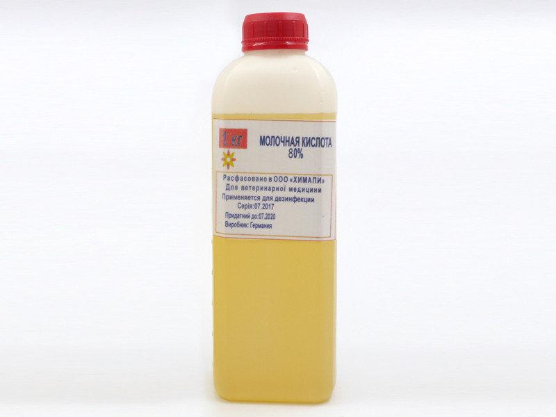 Молочна Кислота 80% 1кг Німеччина