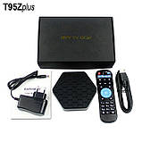 ТБ Приставка T95Z Plus 2/16 — S912 Android 7.1, фото 3