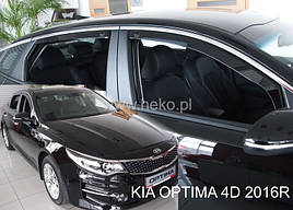 Дефлектори вікон (вітровики) Kia Optima (JF) 4d 2016r (HEKO)