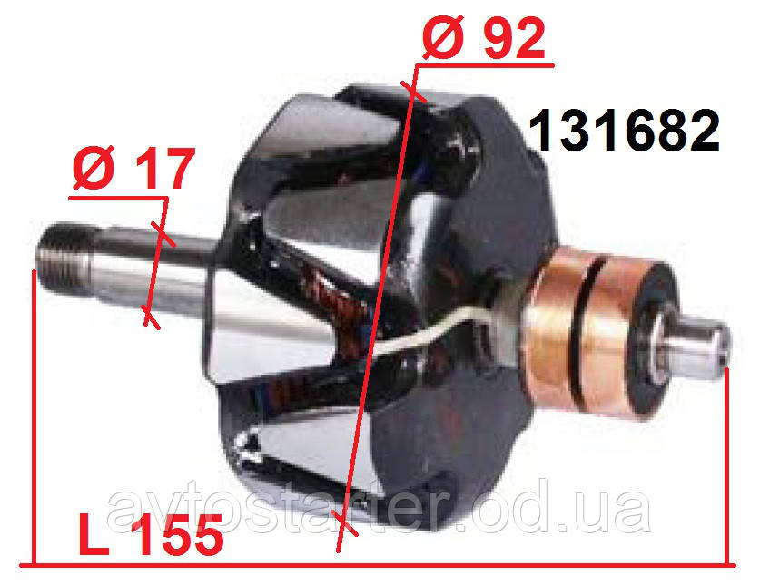 Якір ротор генератора OPEL ASTRA F CALIBRA A FRONTERA A KADETT E OMEGA A VECTRA A 1.8 2.0