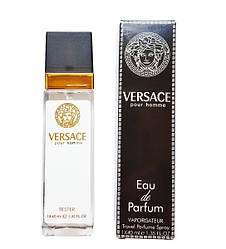 VERSACE POUR HOMME 40 ML. 