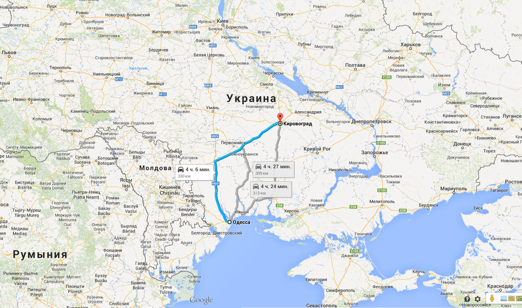 Одесса → Кировоград