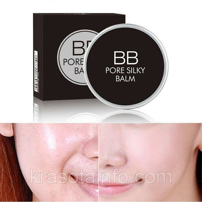 Основа під макіяж, приховує пори, праймер, затирка для пір BioAqua bb pore silky balm