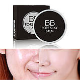 Затирка для пор - основа під макіяж, приховує пори, праймер для пір BioAqua bb pore silky balm, фото 2