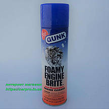Зовнішній пінний очисник двигуна Gunk FOAMY ENGINE BRITE, фото 4