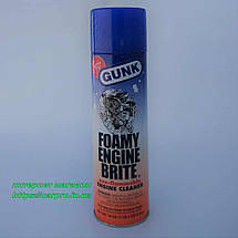 Зовнішній пінний очисник двигуна Gunk FOAMY ENGINE BRITE, фото 5