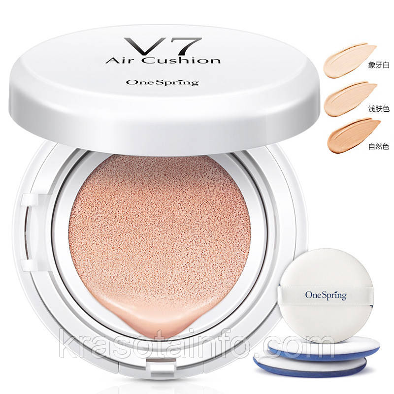 Повітряний крем кушон V7с гіалуронової кислотою - BB BB Cream крем Air Cushion, тон № 3