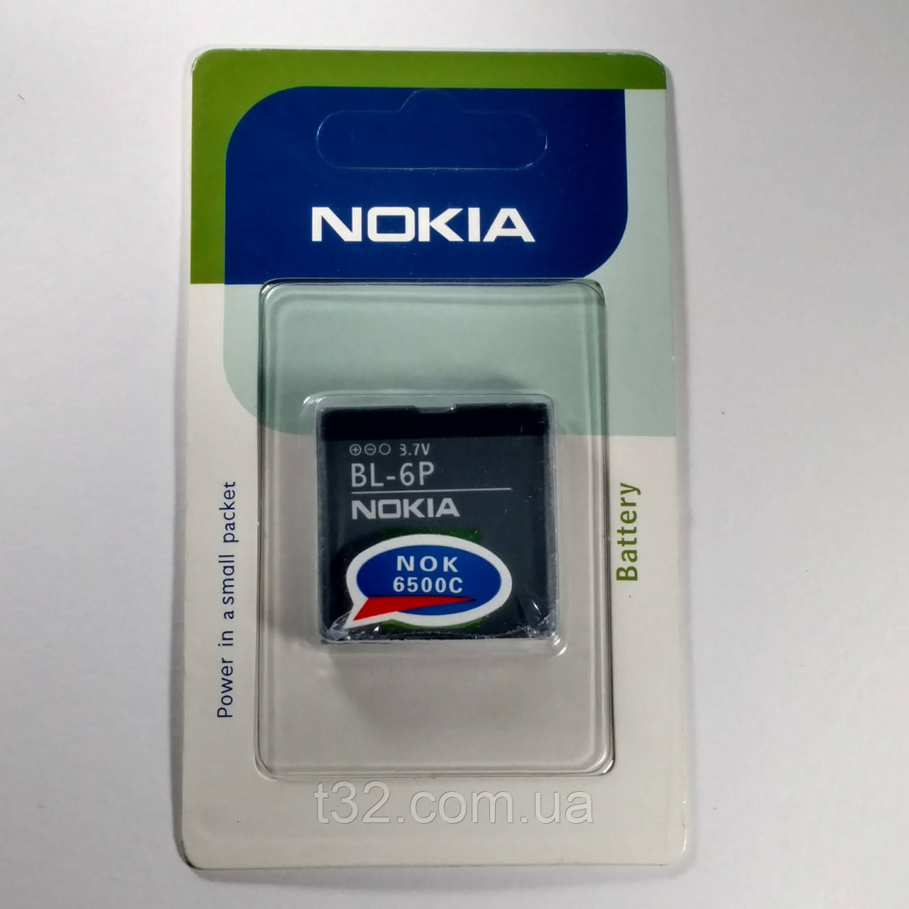 Акумуляторна батарея Nokia BL-6P