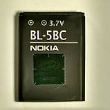 Аккумуляторная батарея Nokia BL-5BC (не плутати з BL-5C / BL-5CB), фото 3