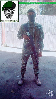 Бойовий костюм Гладіатор