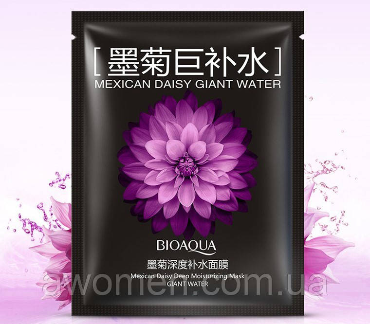 Маска Bioaqua mexican daisy giant water