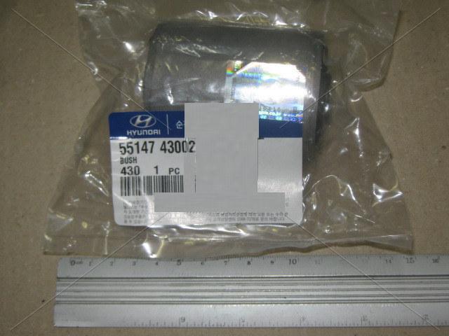 Сайлентблок ресори передній MOBIS 55147-43002, фото 1