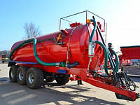 Полуприцеп цистерна ВНЦ -20 для воды и жидких органических удобрений Завод Кобзаренка