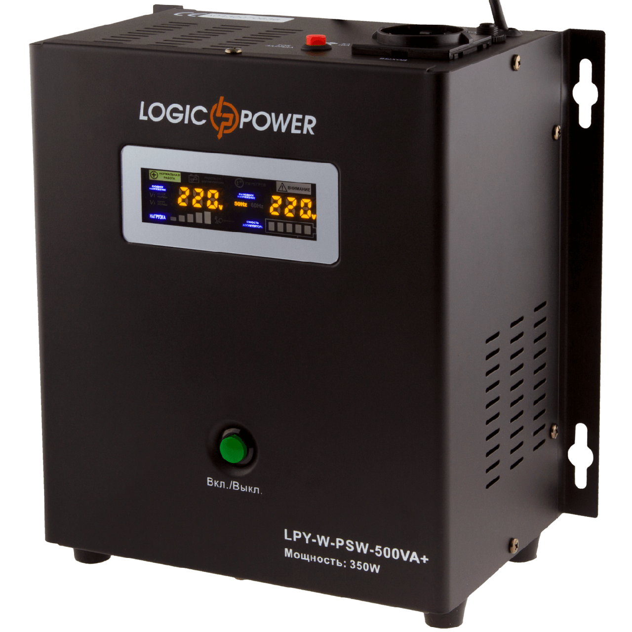 ДБЖ Logicpower lpy-w-psw-500+ 350Вт 350Вт 5A/10A, фото 1