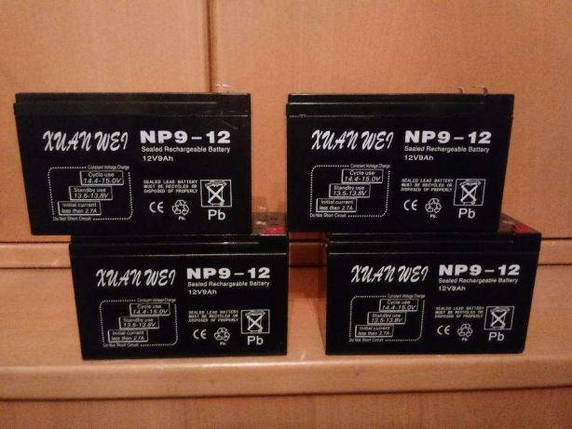 Акумулятор Xuan Wei 12v7ah, фото 3