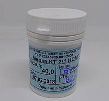 Паста з порошку карбіду титану 2/1 НОМГ. 40 г