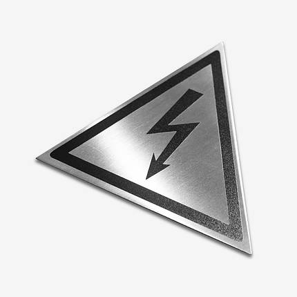 Табличка "Висока Напруга" Stainless Steel, фото 1