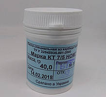 Паста з порошку карбіду титану 7/5 НОМГ. 40 г