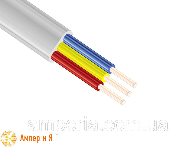 Провід ВВП-1 3х2,5