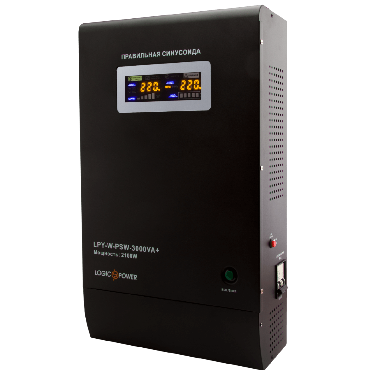 ИБП Logicpower lpy-w-psw-3000+ 2100Вт 48V