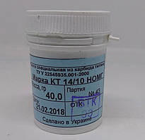 Паста з порошку карбіду титану 14/10 НОМГ. 40 г