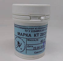 Паста з порошку карбіду титану 28/20 НОМГ. 40 г