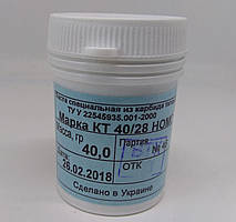 Паста з порошку карбіду титану 40/28 НОМГ. 40 г