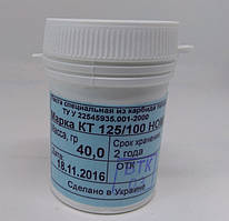 Паста з порошку карбіду титану 125/100 НОМГ. 40 г