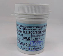 Паста з порошку карбіду титану 200/160 НОМГ. 40 г