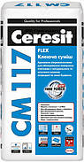 Клей для плитки Ceresit CM 117 Flex - розширення асортименту