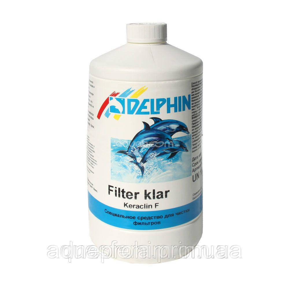 Засіб для чищення фільтрів Delphin Filter Klar (1 л)
