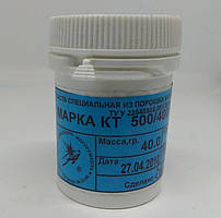 Паста з порошку карбіду титану 500/400 НОМГ. 40 г