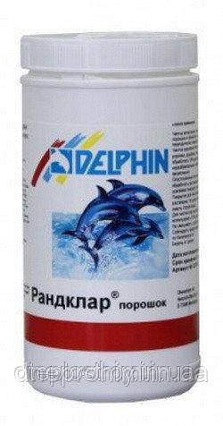 Засіб для чищення стінок басейну і ватерлінії Delphin Randklar Powder, 0,6 кг