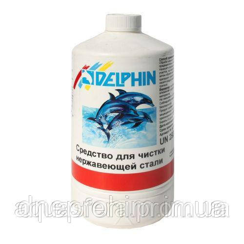 Засіб для чищення нержавіючої сталі Delphin (1 л)