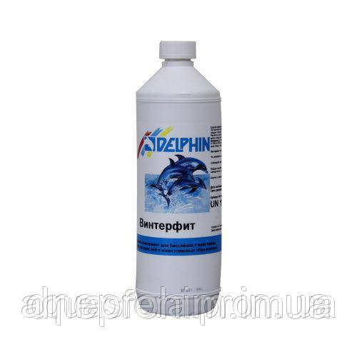 Засіб для консервації води Delphin WinterFit (1 л)