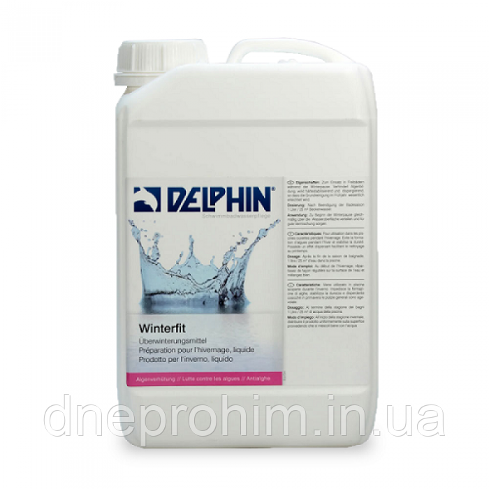 Засіб для консервації води Delphin WinterFit (3 л)