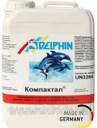 Компактал 3 л (для чищення стінок і дна басейну)