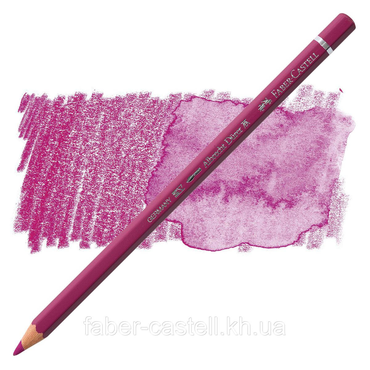 Олівець акварельний кольоровий Faber-Castell Albrecht Dürer середньо-пурпурний (Middle Purple, Pink) № 125, 117625
