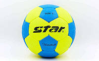 Мяч для гандбола Star Outdoor 03002: вспененная резина, размер 3