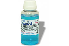 Diasol (Диасол), засіб для очищення та дезінфекції алмазних інструментів.