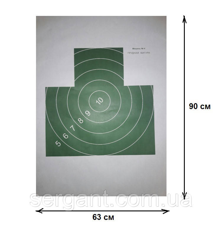 Грудна мішень №4 "Грудна фігура", фото 1