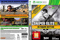 Sniper Elite III Ultimate Edition (російський текст і звук, LT 3.0, LT 2.0)