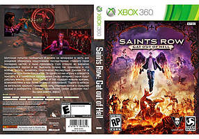 Saints Row: Gat out of Hell (російський текст, LT 3.0, LT 2.0)