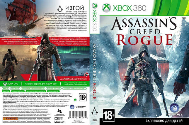 Assassin's Creed: Rogue (російський текст, LT 3.0, LT 2.0), фото 2