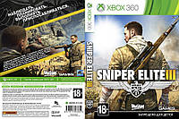 Sniper Elite III (русский звук и текст, LT 3.0, LT 2.0)