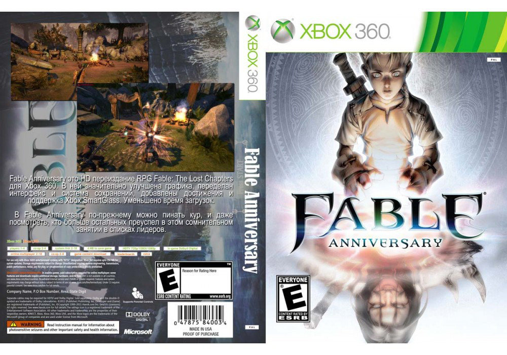 Гра для ігрової консолі Xbox 360, Fable Anniversary (LT 3.0, LT 2.0)