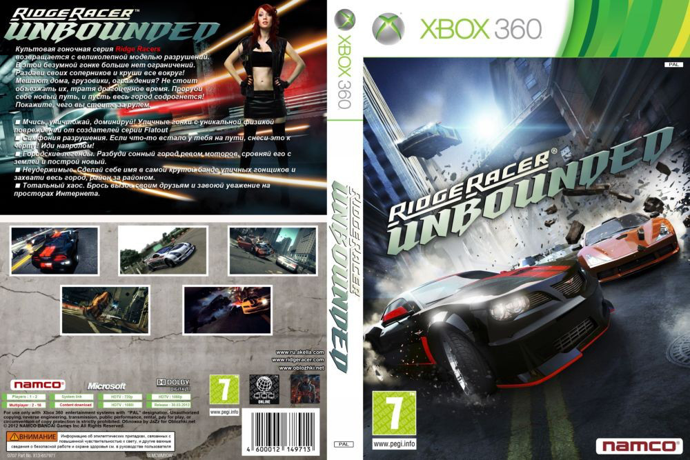 Гра для ігрової консолі Xbox 360, Ridge Racer Unbounded (LT 3.0, LT 2.0)