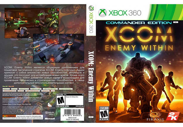 XCOM: Enemy Within (російський звук і текст, LT 3.0, LT 2.0), фото 2