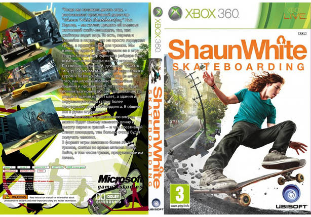 Гра для ігрової консолі Xbox 360, Shaun White Skateboarding (LT 3.0, LT 2.0), фото 1